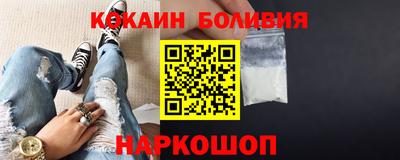 меф VHQ Апшеронск