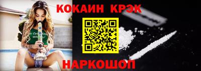 МДМА Апрелевка