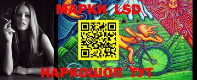 мяу мяу кристалл Аргун