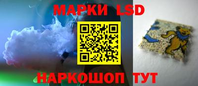 МДМА Апрелевка