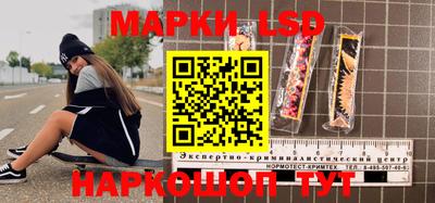 МДМА Апрелевка