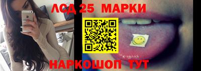 МДМА Апрелевка