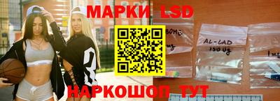 мяу мяу кристалл Аргун