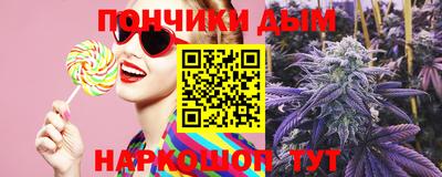 меф VHQ Апшеронск