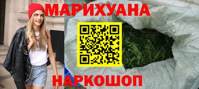 меф VHQ Апшеронск