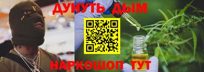 МДМА Апрелевка
