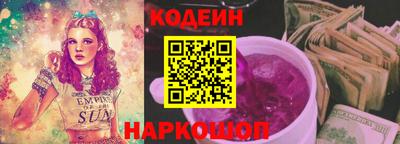 метадон Мирный