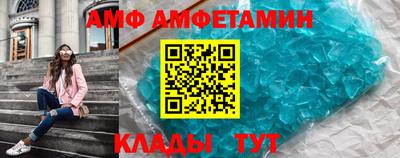 МДМА Апрелевка