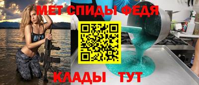 МДМА Апрелевка