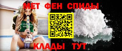 МДМА Апрелевка