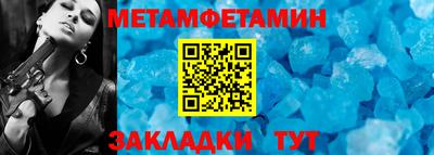 МДМА Апрелевка