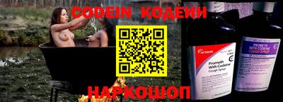 меф VHQ Апшеронск