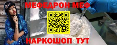 МДМА Апрелевка