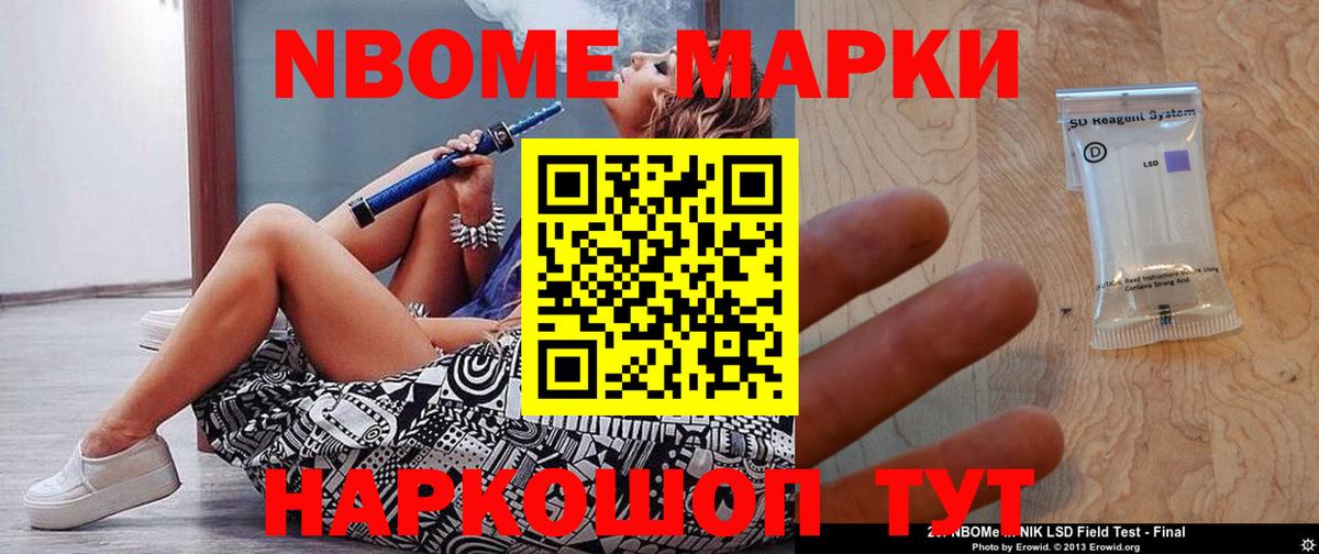 ссылка на мегу ONION  LSD-25 экстази  Апрелевка  LSD-25 экстази ecstasy  Вход с VPN  Лсд 25 экстази ecstasy 